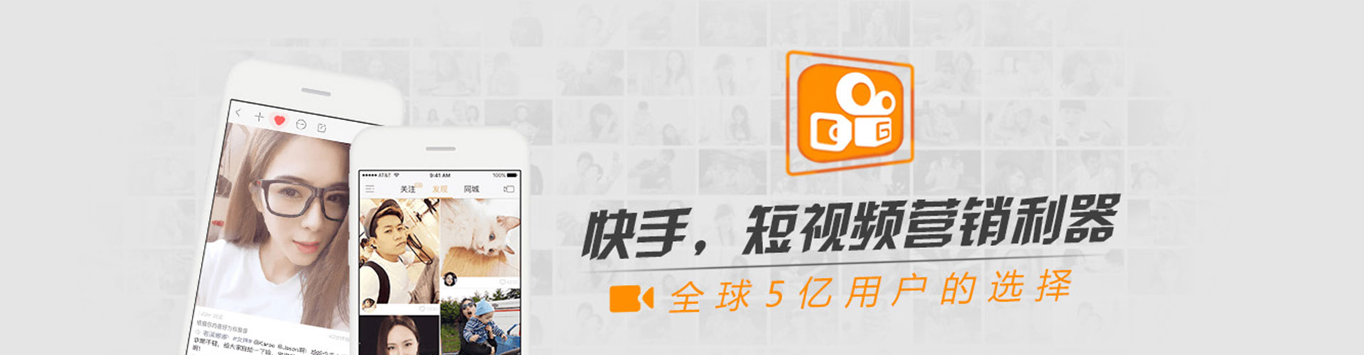 周宁百度竞价代理
