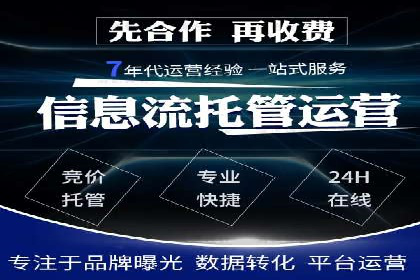 新闻APP信息流运营的秘诀与挑战