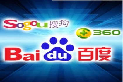 关键词竞价排名实战案例分析及优化
