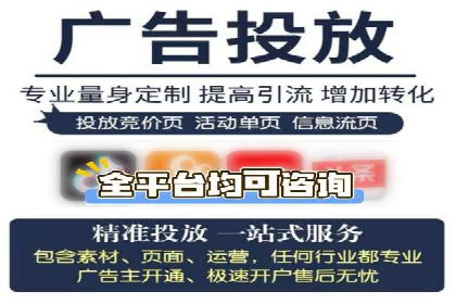 SEM托管公司案例分析：优化预算分配